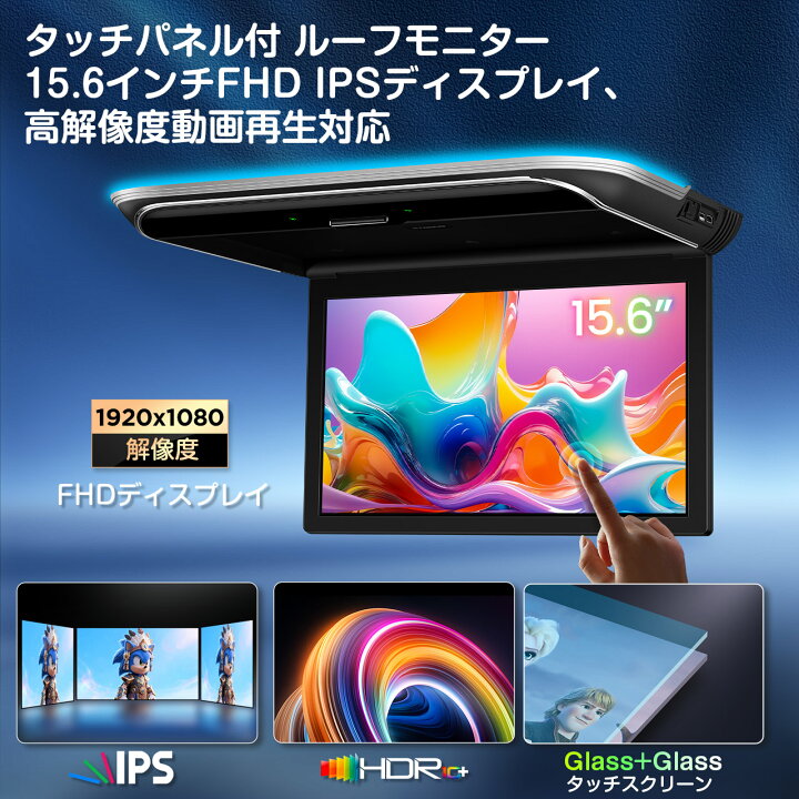 楽天市場】【4500円OFFで56490円+ポイント最大49倍】XTRONS 