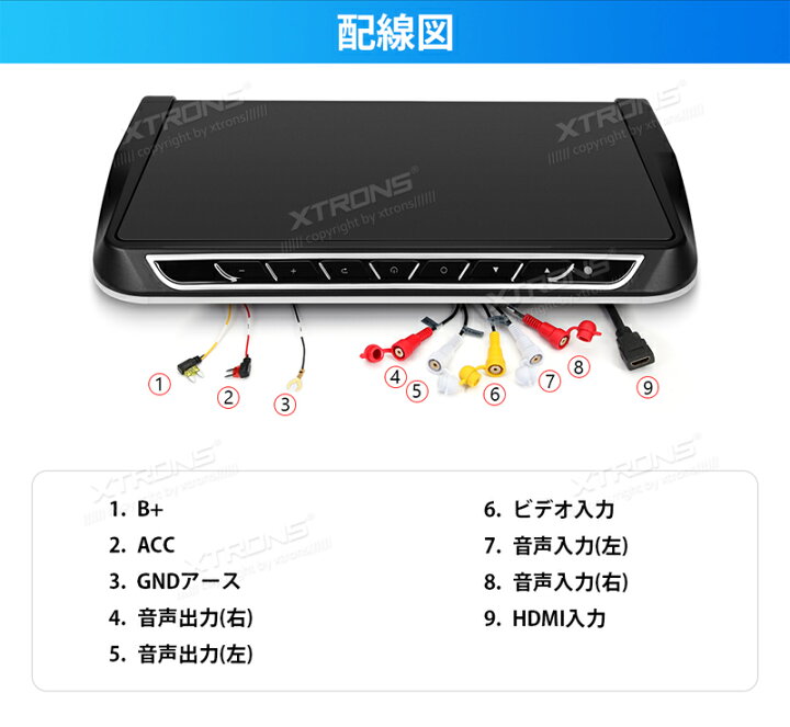 楽天市場】【20%OFFで87919円+ポイント最大49倍 4/4 20:00～】XTRONS 