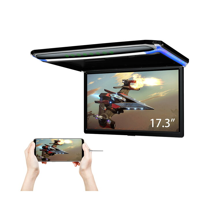 楽天市場】（CM173HD）XTRONS 最新 17.3インチ 大画面 フリップダウン 