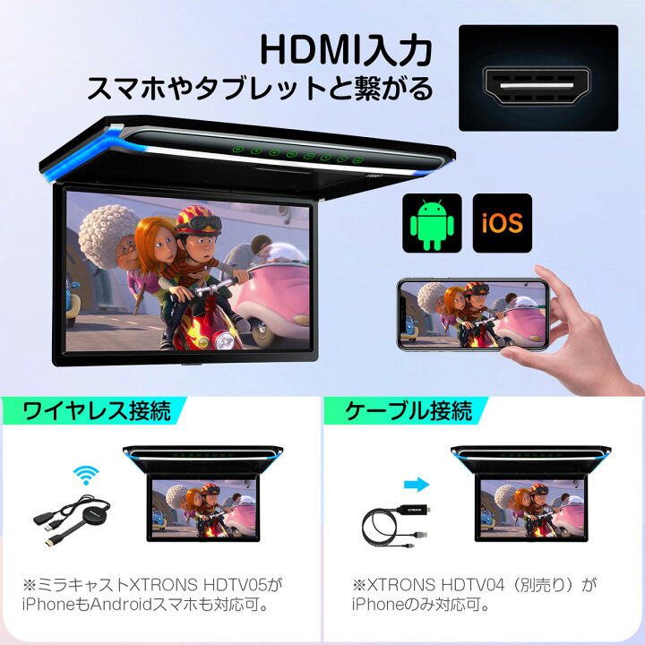 楽天市場】【最大30％OFFの特別セール 4/14 20:00～】XTRONS 17.3 