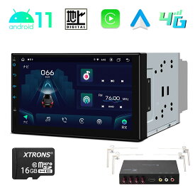 カーナビ フルセグ Android11 地デジ搭載 4G通信対応 ゼンリン地図付 2DIN 8コア XTRONS 車載PC 7インチ 4GB+64GB カーオーディオ Bluetooth WiFi マルチウインドウ iPhone対応 android auto対応 DSP（TIA723SIL-MAP）