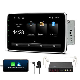 2DIN カーナビ フルセグ XTRONS カーオーディオ 10.1インチ 大画面 地デジ ワイヤレス iPhone CarPlay android auto Bluetooth ミラーリング カープレイ マイク付 ギボシハーネス付 取付かんたん 配線加工不要（TL10STV）