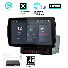 楽天市場 ミラーリング カーナビの通販