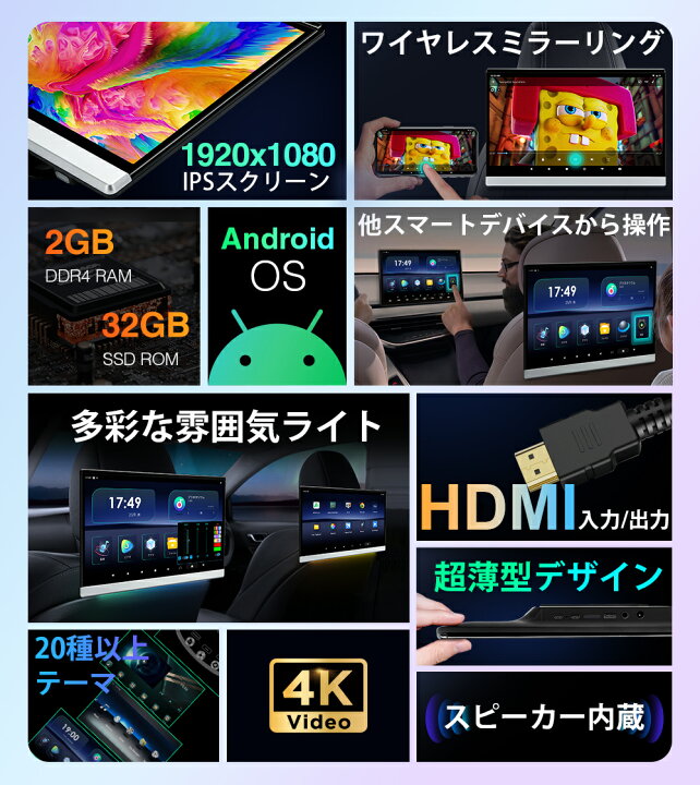 楽天市場】【セール4500円OFF+ポイント最大49倍】XTRONS Android 