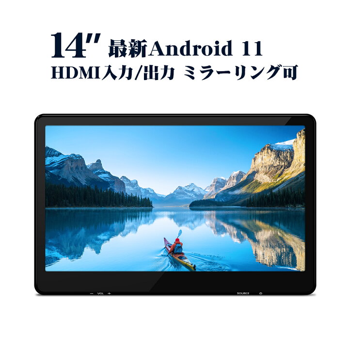 楽天市場】XTRONS Android ヘッドレストモニター 14インチ IPS大画面 