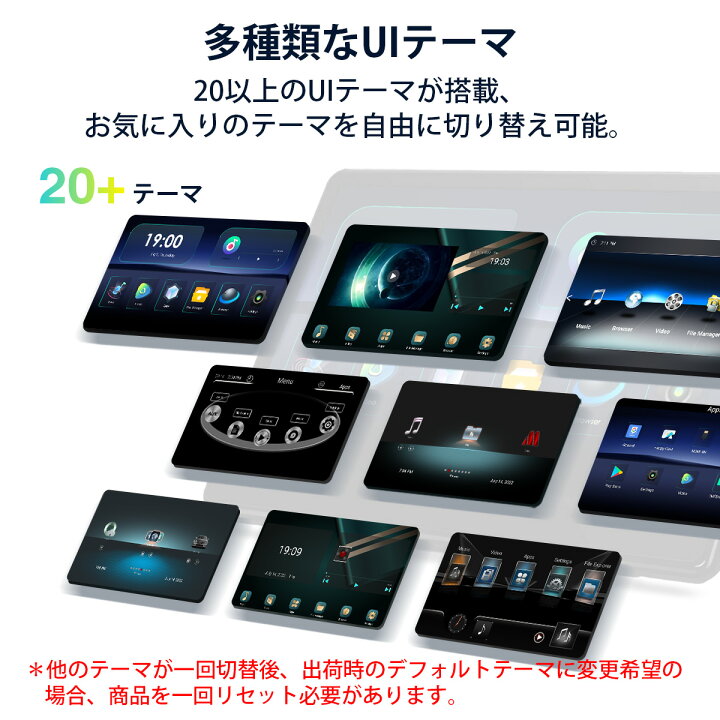 楽天市場】XTRONS Android ヘッドレストモニター 14インチ IPS大画面 