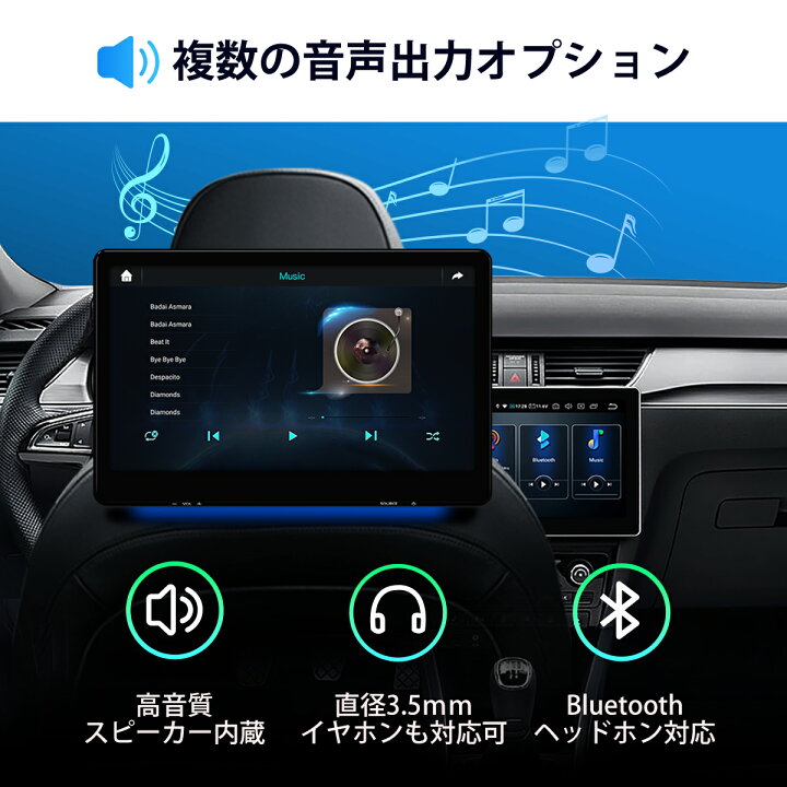 楽天市場】XTRONS Android ヘッドレストモニター 14インチ IPS大画面 