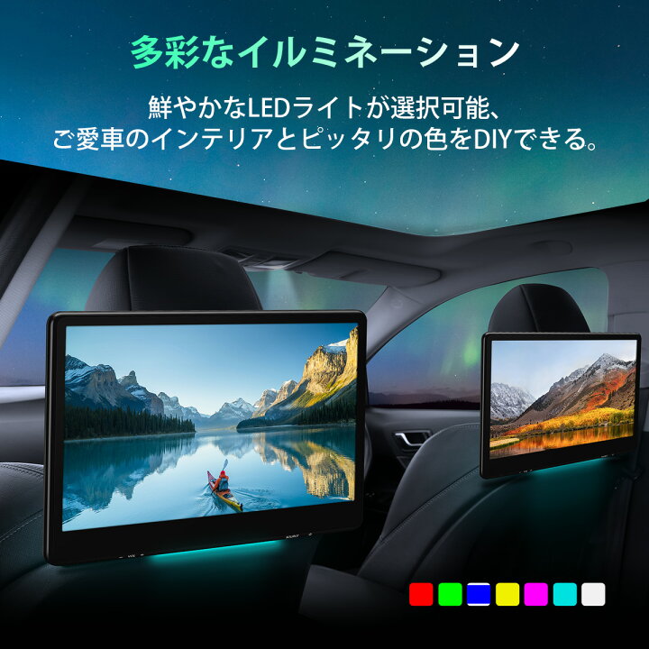 楽天市場】XTRONS Android ヘッドレストモニター 14インチ IPS大画面 