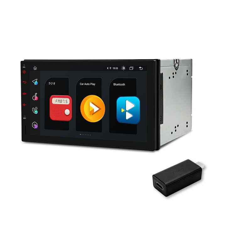 楽天市場 Tma701l Hdmi Xtrons カーナビ 4g通信対応 2din 8コア Android10 0 車載pc 7インチ 4gb 64gb カーオーディオ Bluetooth Wifi マルチウインドウ Iphone対応 Android Auto対応 Dsp Hdmi出力変換器付 Xtrons マイカーライフ専門店