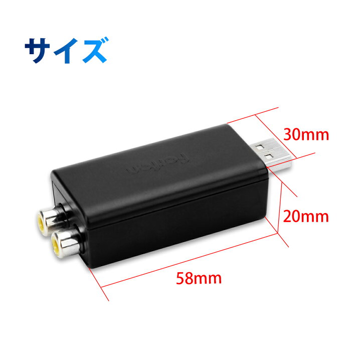 楽天市場 Xtrons Usb To 2rca 変換コンバーター 2rca メス 映像出力 変換アダプタ ナビ のdvd Usb Sd Youtube動画などのすべての画面を外部モニターに出力可 Tma105 Dma105l Tma701l機種に専用 6ヶ月保証 Usbrca Xtrons マイカーライフ専門店