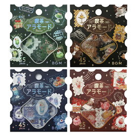 【12/6〜7はポイント5倍】フレークシール 箔押し 喫茶アラモード 郵便局 4種類セット