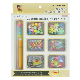 【3/11 1:59まで 最大100％ポイントバック※要エントリー】mizutama × サンスター文具 第4弾 ボールペンキット イエロー