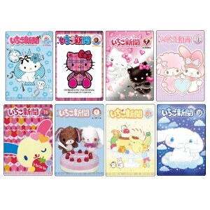 V ~jNAz_[ 2000s-2020s