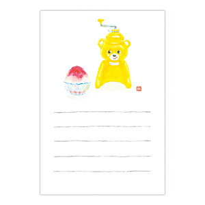 |XgJ[h a^CK[X2 {z[}[N Ă̂A