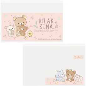 マイナカードクリアケース リラックマD サンエックス キャラクター エムプラン
