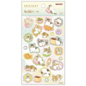 mofusand 10e aV[ aَq