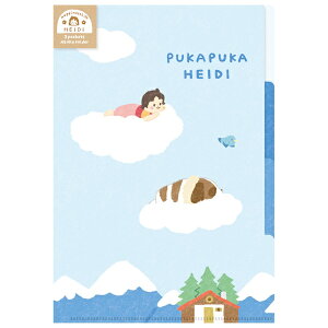 AvX̏nCW A5NAt@C(3PK) ՂՂnCW