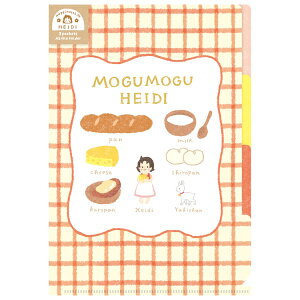 AvX̏nCW A5NAt@C(3PK) nCW