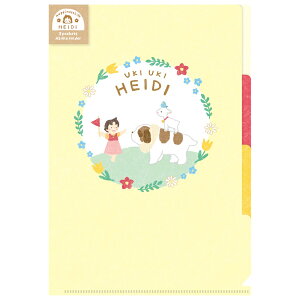 y12/6`7̓|Cg5{zAvX̏nCW A5NAt@C(3PK) nCW