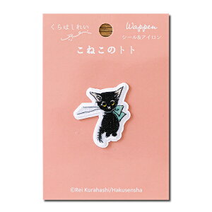 ͂ꂢ ˂̃ggby V[ACby ˂̃gg