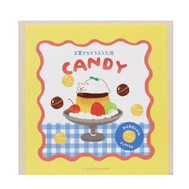 ハコメモ くま 古川紙工 ハコmemo お菓子などうぶつ工房 箱入りメモ 手帳デコ 100枚