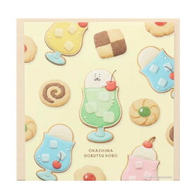 ハコメモ クリームアザラシ 古川紙工 ハコmemo お菓子などうぶつ工房 箱入りメモ 手帳デコ 100枚