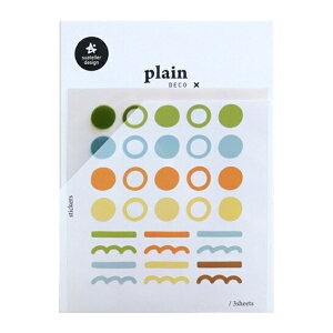 XeG vC67 ォ珑}[LOACR 3V[g