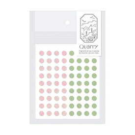 Quarry tiny stone seal pink×green いろは出版 シール かわいい