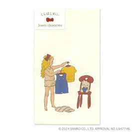 【12/6〜7はポイント5倍】くらはしれい ぽち袋 ハローキティ サンリオ コラボ かわいい 文具