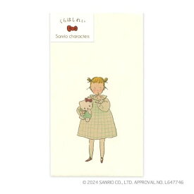 【12/6〜7はポイント5倍】くらはしれい ぽち袋 ハローキティ サンリオ コラボ かわいい 文具