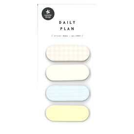 【12/6〜7はポイント5倍】スワテリエ プランデコ付箋 daily plan.50 韓国 人気ブランド かわいい