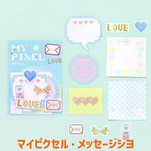 V[ }CsNZ 2024N 11 Vi r[W[G BGM fR[V 蒠fR