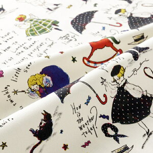 くらはしれい 生地 布 こどもたち Kurahashi Rei 50cm カットクロス