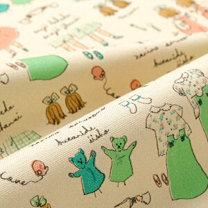 ͂ꂢ n z oq Kurahashi Rei 50cm JbgNX