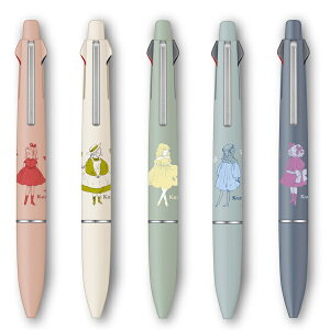 くらはしれい ジェットストリーム4&1 5種類セット Kurahashi Rei 三菱鉛筆 JETSTREAM 多機能ペン 4色 ボールペン シャープペン 0.5mm