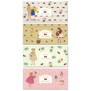 くらはしれい 一筆箋 4種類セット サンリオ コラボ かわいい 文具 Kurahashi Rei