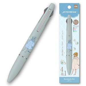 ͂ꂢ WFbgXg[41 Cgu[ Kurahashi Rei OHM JETSTREAM @\y 4F {[y V[vy 0.5mm wXeCt