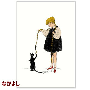 ͂ꂢ |XgJ[h 1e Ȃ悵 Kurahashi Rei CXg[^[ ANeBuR[|[V