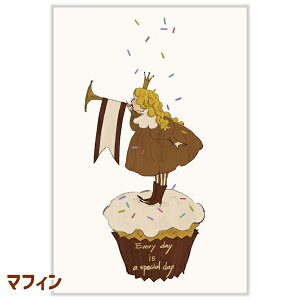 くらはしれい ポストカード 第2弾 マフィン Kurahashi Rei イラストレーター アクティブコーポレーション