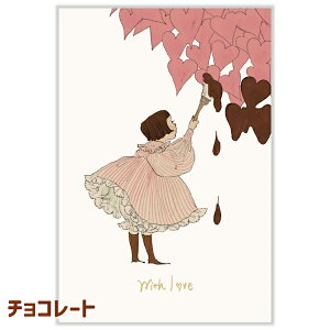 ͂ꂢ |XgJ[h 2e `R[g Kurahashi Rei CXg[^[ ANeBuR[|[V