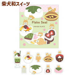 psA t[NV[ ČaXC[c p_ؔ