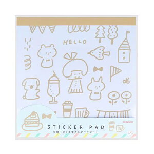 mizutama シールパッド CC カフェオレカラー サンスター文具