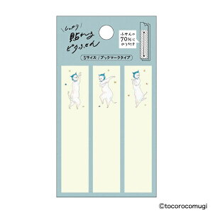 yAt^[Z[12/12܂Ń|Cg2{z\s^ӂ SiubN}[N^Cvj gRRM ̂Ղɂ