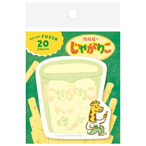 _CJbgt Ⴊ肱