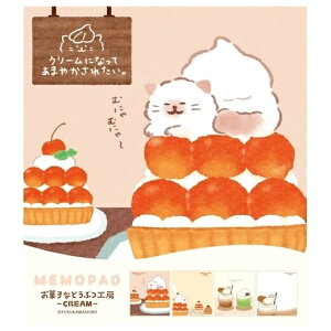 yX[p[SALE 12/4 20:00X^[gzَqȂǂԂH[ pbh lR