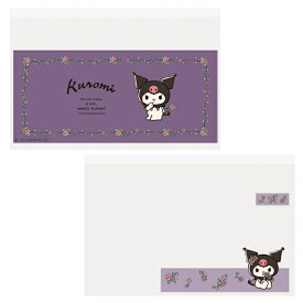マイナカードクリアケース サンリオキャラクターズ 顔見え クロミ