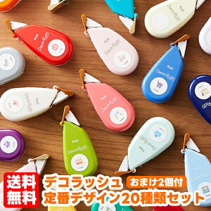  fRbV 20ރZbg ܂t 蒠fR fR[V e[v