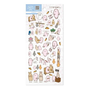 CREATORS CIRCUS V[ usagino V[gV[ 1