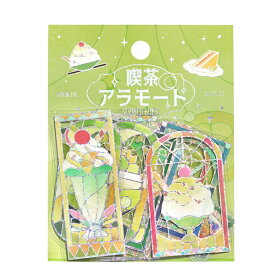 クリアシール 箔押し 喫茶アラモード・ステンド グリーン