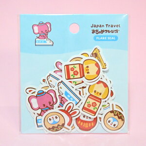 Rainbowholic x Ochame Friends {st[NV[